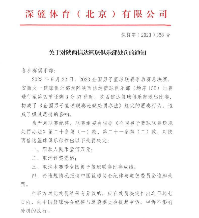 当2000年前的那顿饭穿过汗青的地道，抵到达陆川眼前的时辰，这个中国极富质疑精力的中生代导演，用梦魇般的叙事、舞台化的调剂、举重若重的手法进行了一场修史的实践，同时，也不免为本身套上政治指涉的嫌疑。